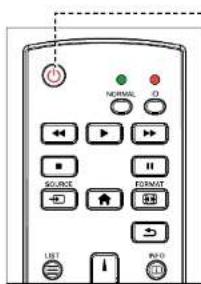 AG Neovo NSD-8601Q - Turning on the Power - 1