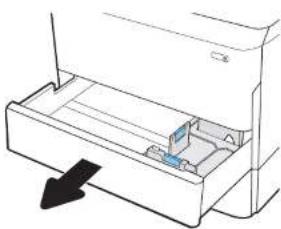 HP PageWide Enterprise 785f - Introduction - 1