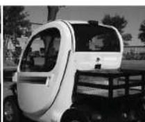 GEM eM1400 INTL (2013) - Rear Accessory Backs (Option) - 3