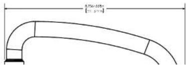 6.75mm x 100mm [20.5mm]