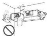 LG TBNC428GSA0 - Operation - 5