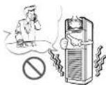 LG TPNH508TLC1 - Do not allow water to run into electric parts. - 5
