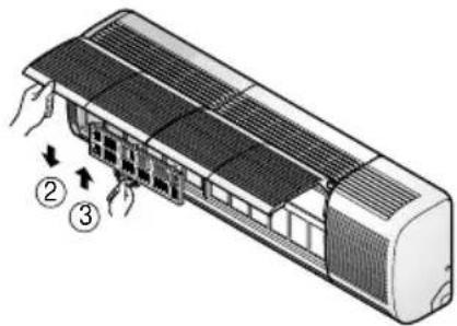LG LSNM3060BL - Replacement of Purifying Filter(Option) - 3