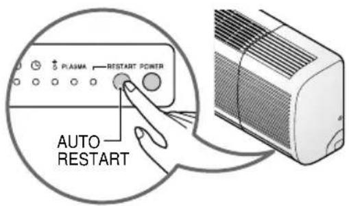 LG LSNM3060BL - Auto restart - 1