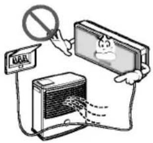 LG LS-C226VBL2 - Do not place a heater or other appliances near the power cable. - 3