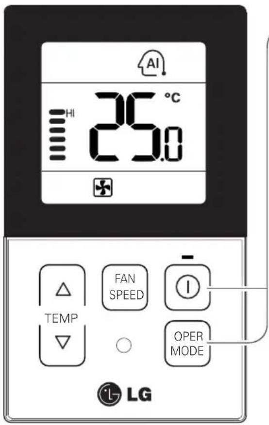 LG ABNW18GHLT0 - Standard Operation - Auto Operation Mode - 1