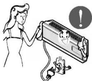 LG LSUC1863CM1 - Stop operation and close the window in storm or hurricane. If possible, remove the air conditioner from the window before the hurricane arrives. - 7