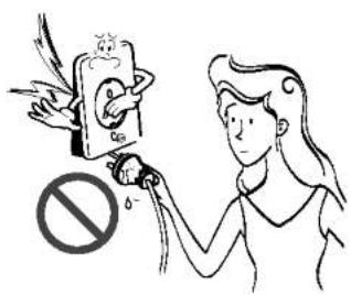 LG LSUC1863CM1 - Do not place a heater or other appliances near the power cable. - 2