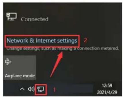 Geovision UA-B580F3 - Setting IP address via Device Config Tool - 1