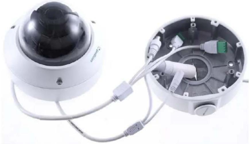 Geovision 125-TBL8804 - GV-Mount212-2 Packing List - 6