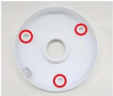 Geovision 125-TBL8804 - GV-Mount107 Packing List - 6