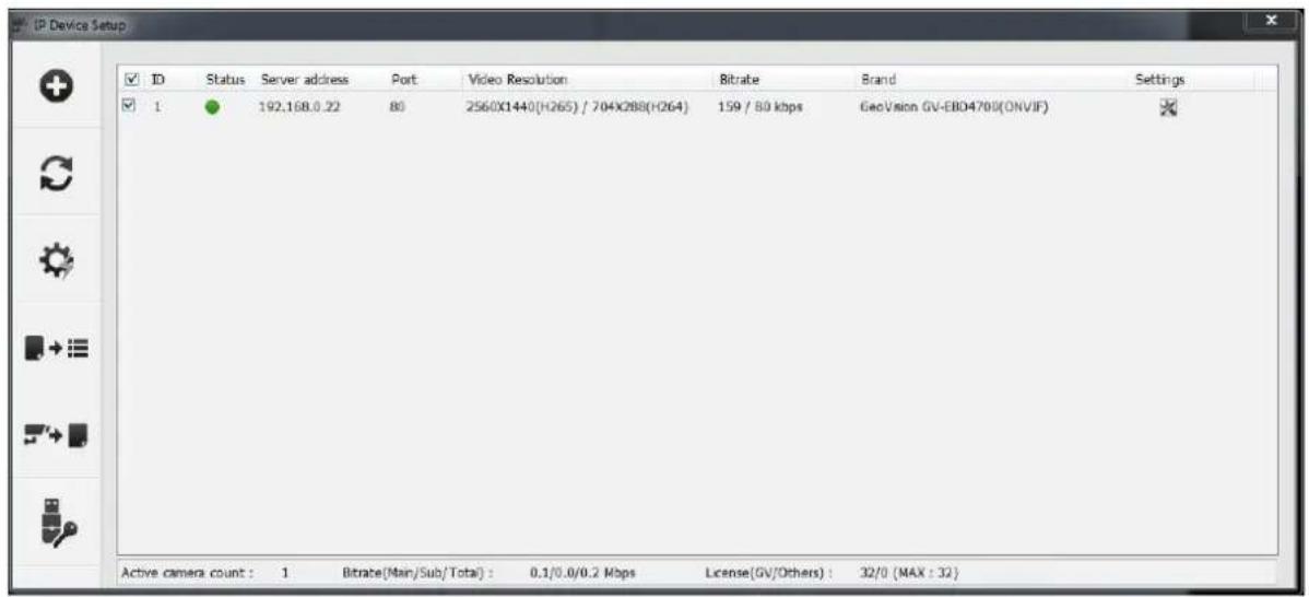 Geovision 125-TBL8804 - Setting Up IP Cameras on GV-VMS - 1