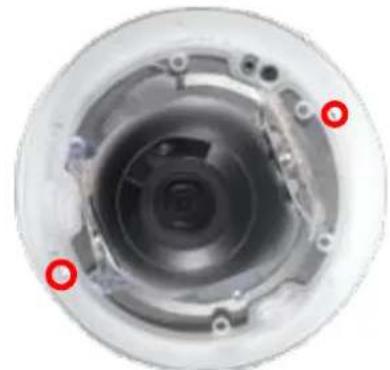 Geovision 125-TBL8804 - GV-Mount213 Packing List - 10