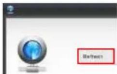 ACTi B934 - Manually adjust the IP addresses of multiple cameras - 2