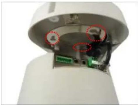 ACTi B934 - Step 2: Install the Camera - 2