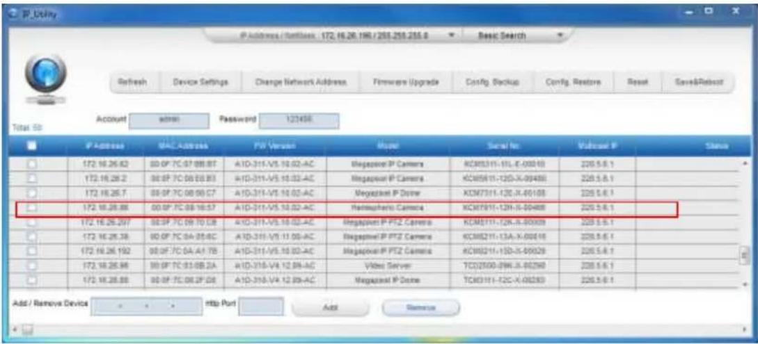 ACTi B934 - Using DHCP server to assign IP addresses - 2