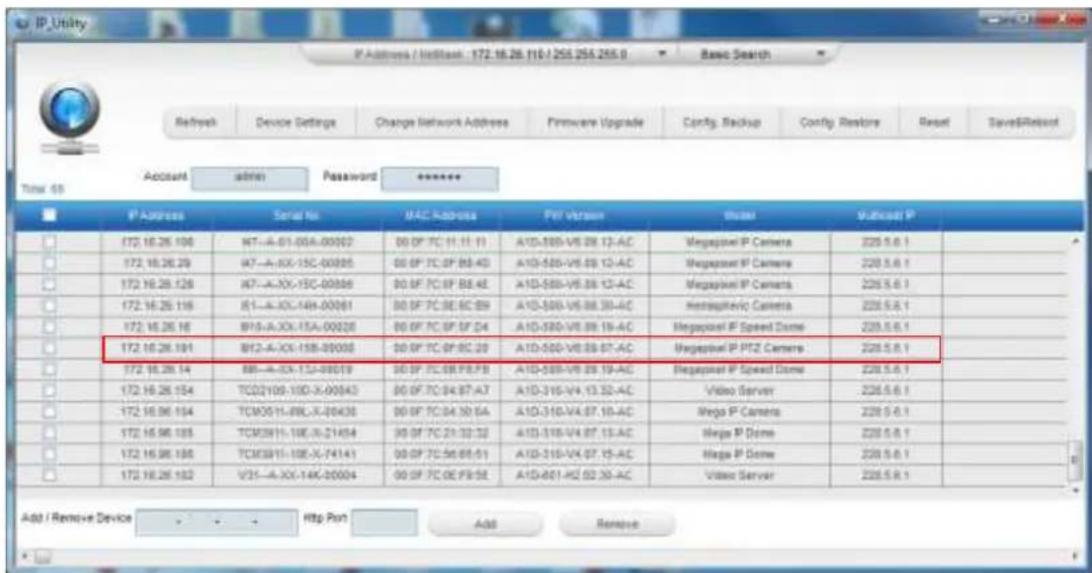 ACTi B934 - Using DHCP server to assign IP addresses - 1