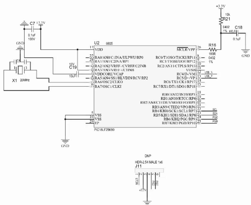 Microchip EMC1814 - A.2 ADM00773 BOARD - SCHEMATIC - 2