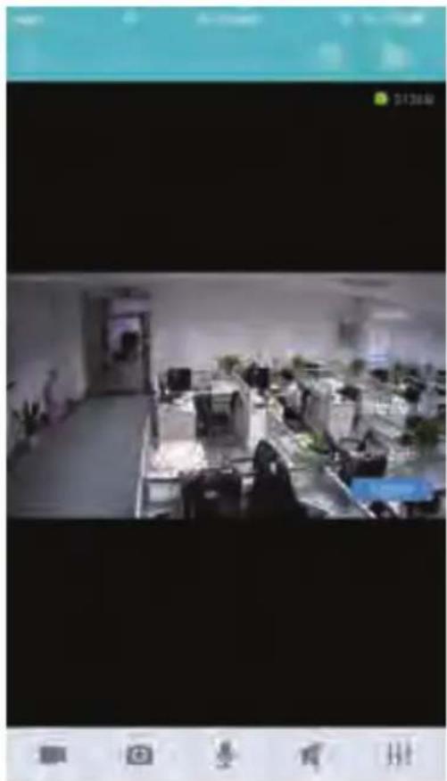 SereneLife IPCAMHD50 - Decrease the Video Stream Quality - 1