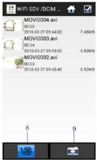 SereneLife AZSLBCM18BL - APP interface: - 3