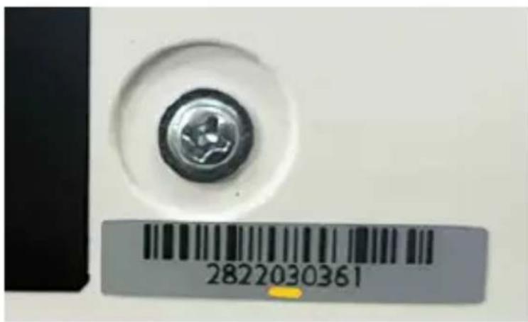 StarTech.com SIT-STAND-ARM-1MS - Identify the Hardware Revision - 1