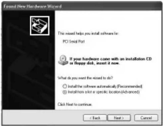 StarTech.com PEX1S552LP - Instruction Manual - 1