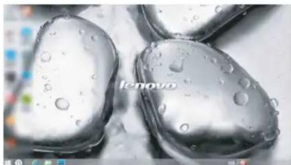 LENOVO G410s Touch - Start screen Desktop - 2