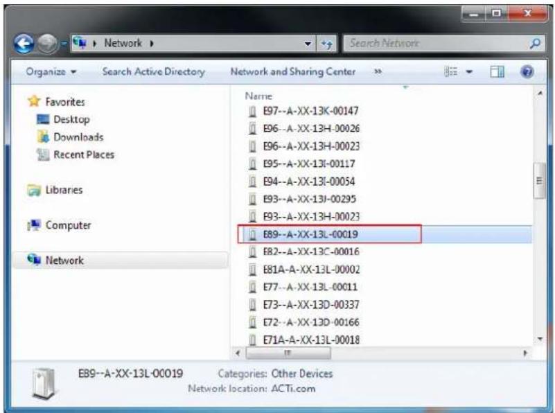 ACTi E822 - Using DHCP server to assign IP addresses: - 1
