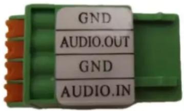ACTi E822 - How to Connect Audio In / Out (Optional) - 1