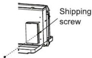 Shipping screw