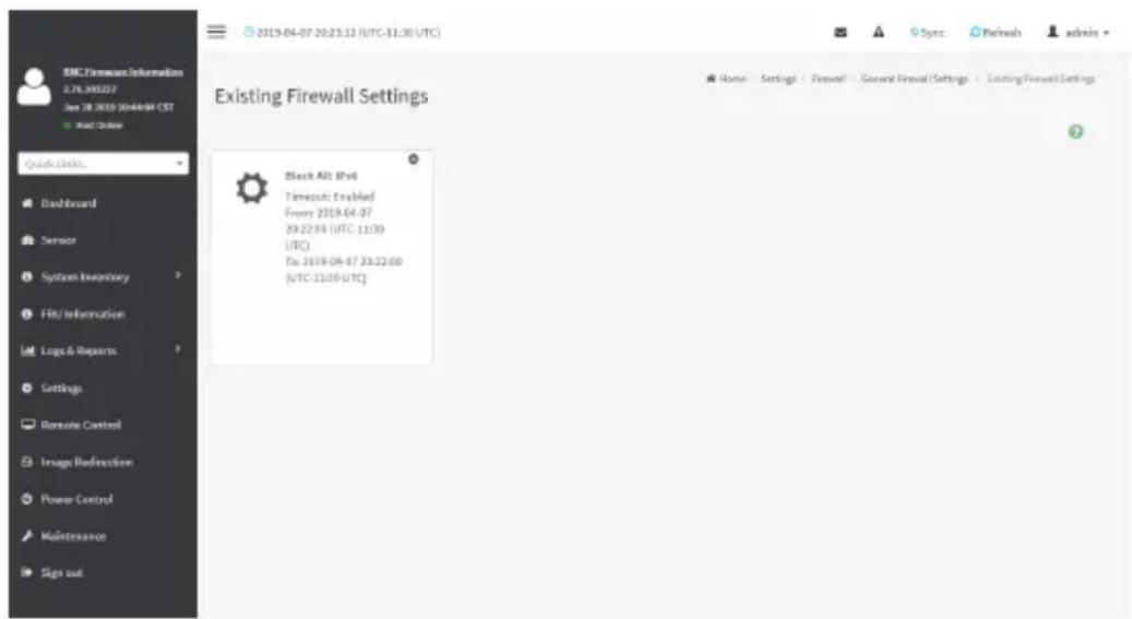 GIGABYTE MU92-TU0 - To View Existing Firewall Settings - 1