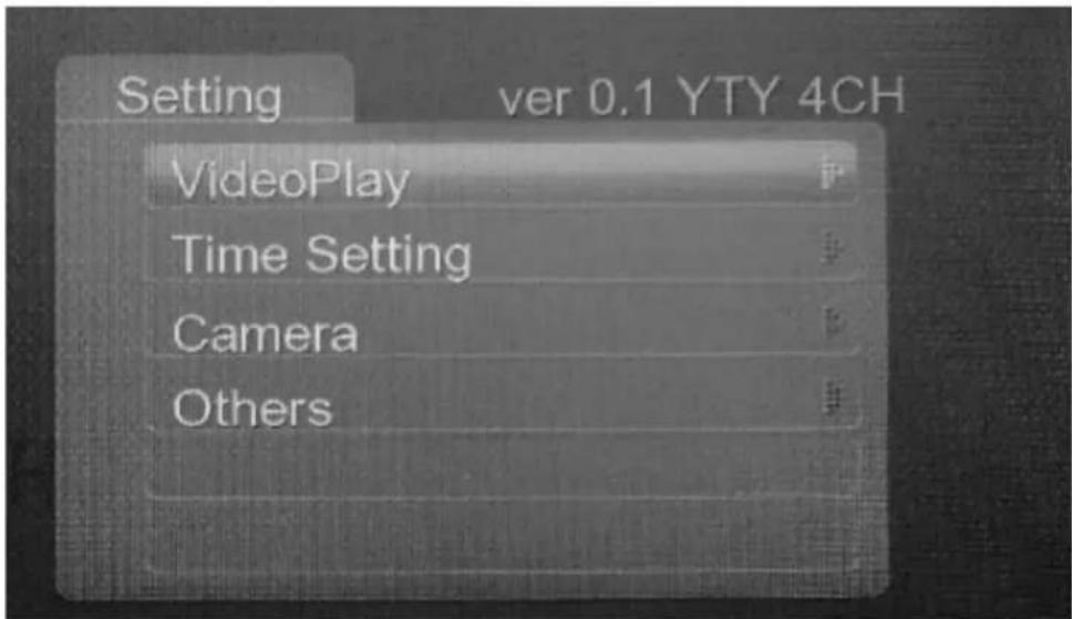 Pyle PLCMTRDVR41 - 2、Menu operation - 2