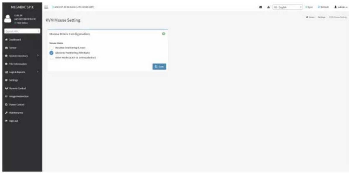 GIGABYTE H263-S63 - 2-6-4 KVM Mouse Settings - 1