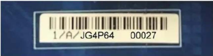 GIGABYTE R283-S90 - NOTE! - 1