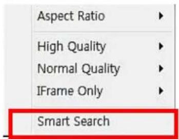 Speco Technologies ZIPT471 - 7-5-3. SMART SEARCH - 2
