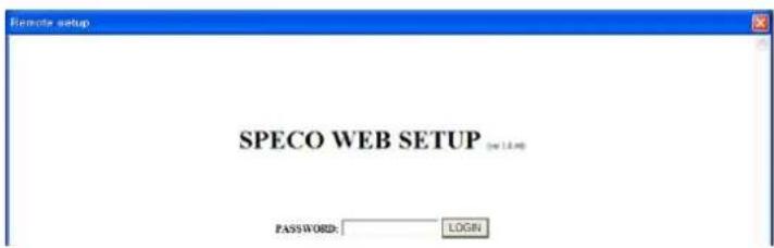 Speco Technologies ZIPT471 - 7-7. Remote Setup - 2
