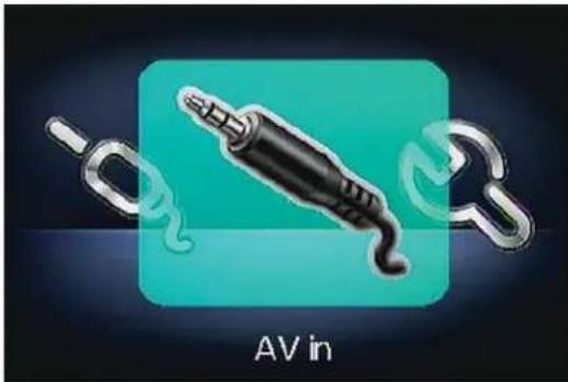 Pyle UPLMR15BW - Switching to AV IN mode - 1