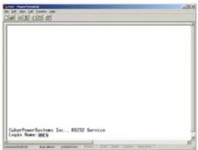 CyberPower PDU20SWHVT10ATNET - Firmware Upgrade - 1
