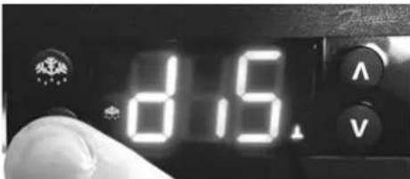 Delfield CoolScapes GBSF3P-SH - R290 CHANGING DISPLAY FROM FAHRENHEIT TO CELSIUS ON ERC112 CONTROL - 4