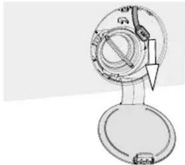 BEKO WSRE 7636 XCBW - Открытие дверцы загрузочного люка при отключении питания - 4