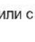BEKO WSRE 7636 XCBW - Сортировка белья - 5