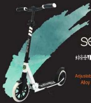 SereneLife SLTS98.5 - 1