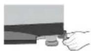 SAMSUNG SW1065D1 - Adjustment the height of the machine - 1