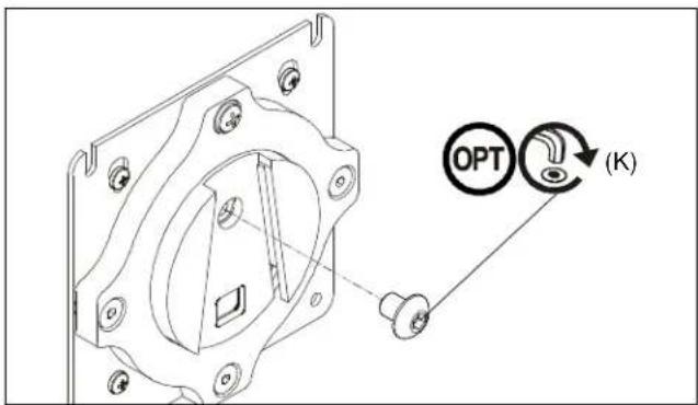 Chief K1W120W - Rotational Adjustment - 1