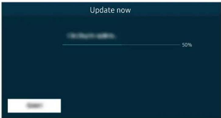 SAMSUNG UA55BU8000R - Updating the Software - 17
