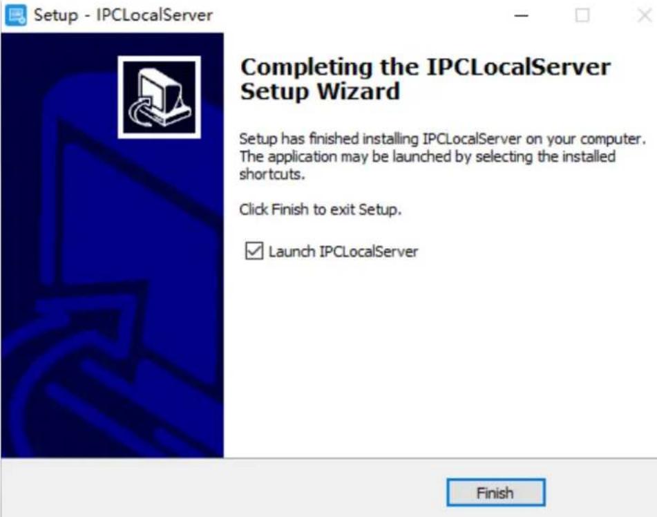 D-LINK DCS-F4605EK - Download IPC Local Server - 5