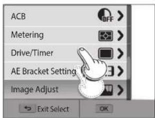 SAMSUNG WB2014F - Selecting by touch - 1