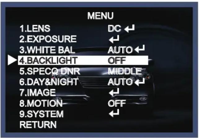 Speco Technologies HTINT601T - BACKLIGHT - 1