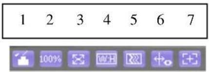 Speco Technologies O6MDP2W - Live View Display Adjustment - 1