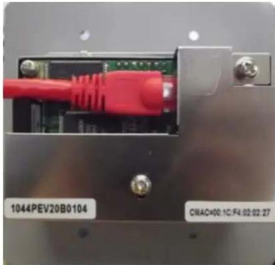 MediaMatrix nWall 1.1 - Rear Panel Connections - 1